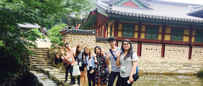 Students from the Korean Field Study, Summer 2016